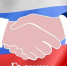 Вебинар «Как молодому человеку получить грант на бизнес» состоится 18 мая - Исетский район