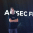 Школьник из Исетского посетил профориетнационный форум AIESEC FEST - Газета Заря