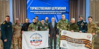 Губернатор вручил удостоверения участникам СВО, вступившим в ассоциацию «Держава» - Газета Заря