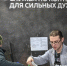Тюменцам напомнили требования к кандидатам на военную службу по контракту - Газета Заря
