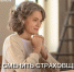 До 1 декабря жители Тюменской области могут сменить страховщика для управления пенсионными накоплениями - Исетский район