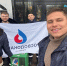 Волонтеры тюменского водоканала сдали на переработку почти пять тонн вторсырья - Исетский район