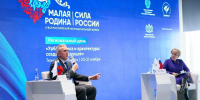Губернатор Тюменской области Александр Моор в МАХ ответил на вопрос об отдыхе - Газета Заря