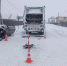 Четыре человека получили травмы в ДТП в селе Исетском - Газета Заря