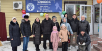 Ветклиника по соцконтракту - Исетский район