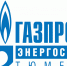  От чего зависит расчет стоимости электроэнергии в сельской местности?   - Исетский район